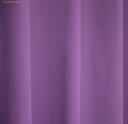 Vr.Accent kl 411 violet